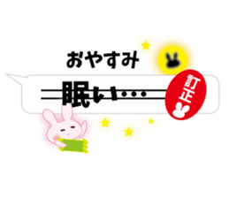 Correction rabbit sticker #10432459