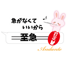 Correction rabbit sticker #10432464