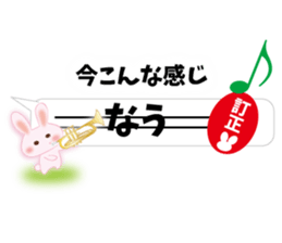 Correction rabbit sticker #10432474