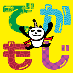 Large character Panda Samurai