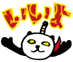 Large character Panda Samurai sticker #10432480