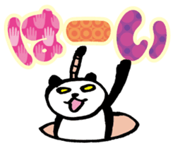 Large character Panda Samurai sticker #10432482