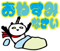 Large character Panda Samurai sticker #10432485