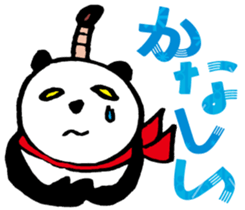 Large character Panda Samurai sticker #10432487