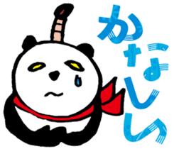 Large character Panda Samurai sticker #10432487