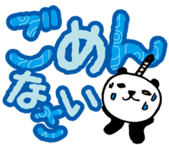 Large character Panda Samurai sticker #10432488