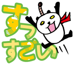 Large character Panda Samurai sticker #10432492