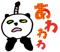 Large character Panda Samurai sticker #10432494
