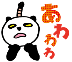 Large character Panda Samurai sticker #10432494