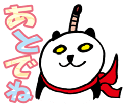 Large character Panda Samurai sticker #10432495
