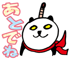 Large character Panda Samurai sticker #10432495