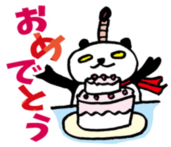 Large character Panda Samurai sticker #10432503