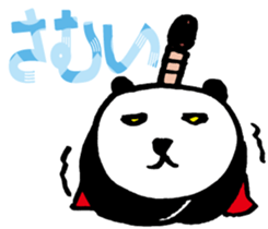Large character Panda Samurai sticker #10432504
