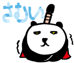 Large character Panda Samurai sticker #10432504