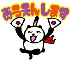 Large character Panda Samurai sticker #10432507