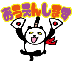 Large character Panda Samurai sticker #10432507