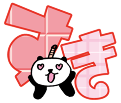 Large character Panda Samurai sticker #10432511