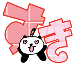 Large character Panda Samurai sticker #10432511