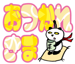 Large character Panda Samurai sticker #10432512