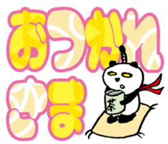 Large character Panda Samurai sticker #10432512
