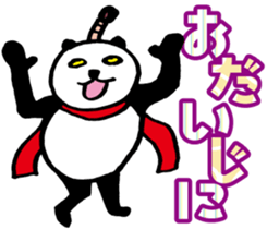 Large character Panda Samurai sticker #10432513
