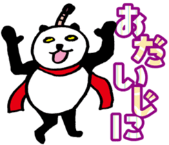 Large character Panda Samurai sticker #10432513