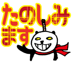 Large character Panda Samurai sticker #10432517