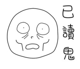 originaEgg II sticker #10432520