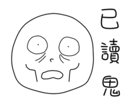 originaEgg II sticker #10432520