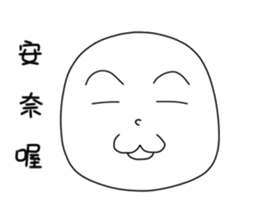 originaEgg II sticker #10432521