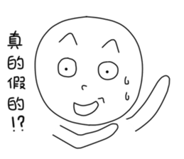 originaEgg II sticker #10432522