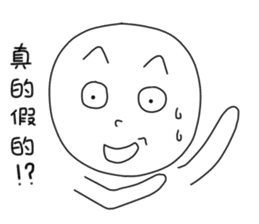 originaEgg II sticker #10432522