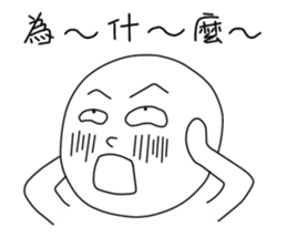 originaEgg II sticker #10432524