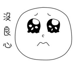 originaEgg II sticker #10432525