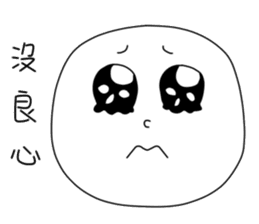 originaEgg II sticker #10432525