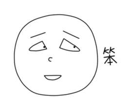 originaEgg II sticker #10432526