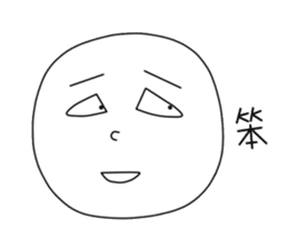 originaEgg II sticker #10432526