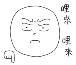 originaEgg II sticker #10432527