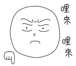 originaEgg II sticker #10432527