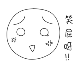 originaEgg II sticker #10432528