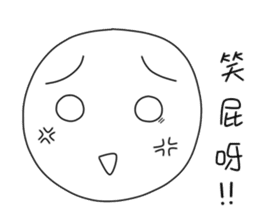 originaEgg II sticker #10432528