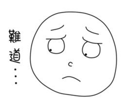 originaEgg II sticker #10432530