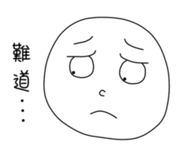 originaEgg II sticker #10432530