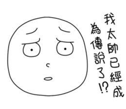 originaEgg II sticker #10432531