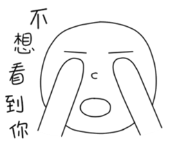 originaEgg II sticker #10432535