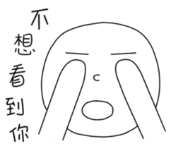 originaEgg II sticker #10432535