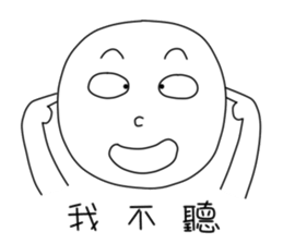 originaEgg II sticker #10432537