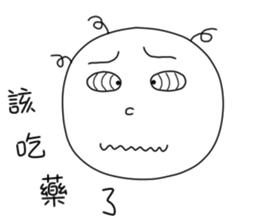 originaEgg II sticker #10432538