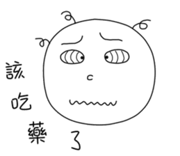 originaEgg II sticker #10432538