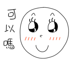 originaEgg II sticker #10432539